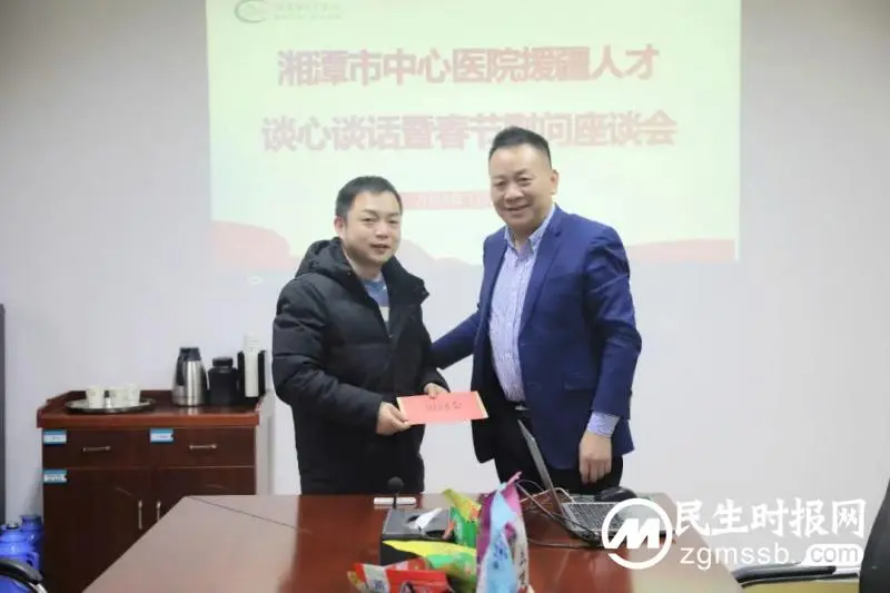关怀援疆人才 慰问鼓舞干劲 关怀援疆人才 慰问鼓舞干劲
