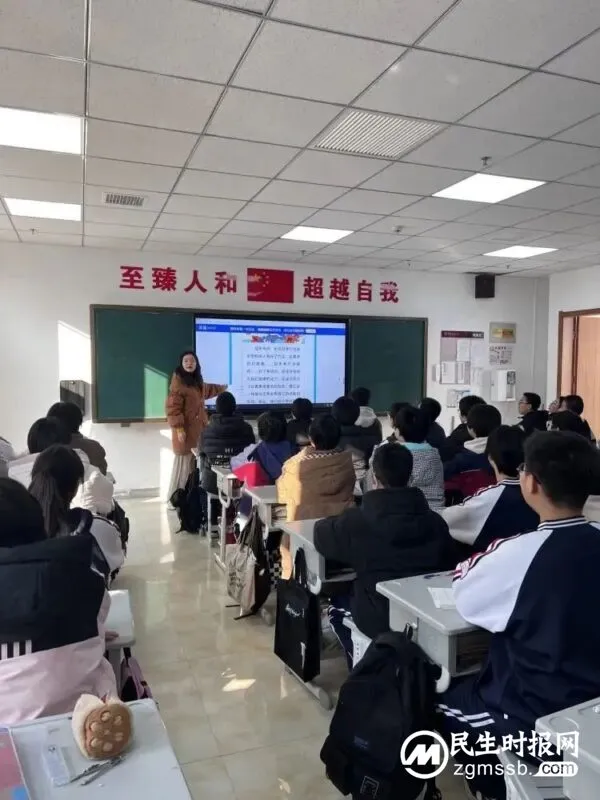 【系列成果 · 心理健康教育篇】聚焦心理健康 厚植心育氛围