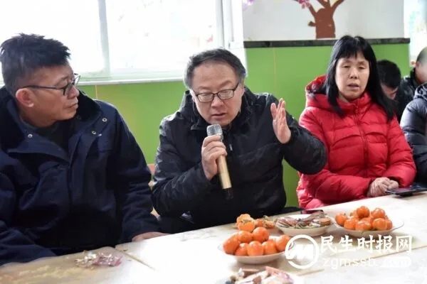 涉县爱国拥军联合会“军民一家亲 携手迎新春”联谊活动在小天使幼儿园举办
