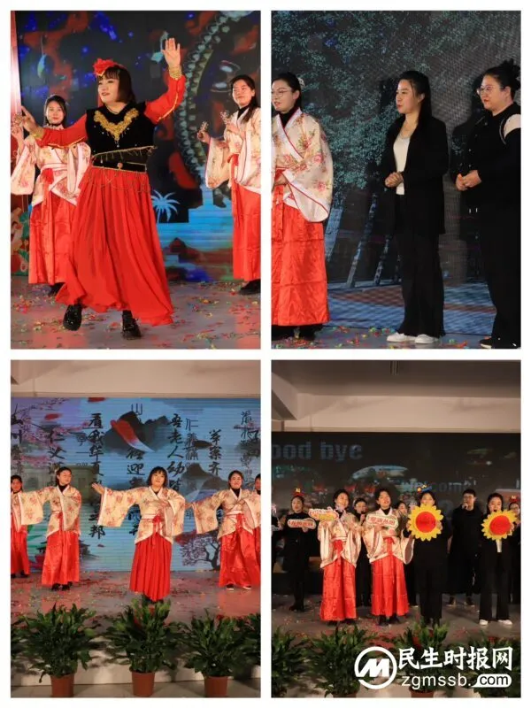 值此印鉴敬过往，共襄子衿续华章——暨邯郸市丛台区丛阳小学2024年元旦述职联欢