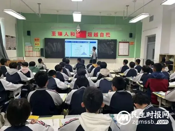 【系列成果 · 心理健康教育篇】聚焦心理健康 厚植心育氛围
