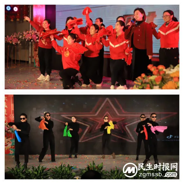 值此印鉴敬过往，共襄子衿续华章——暨邯郸市丛台区丛阳小学2024年元旦述职联欢