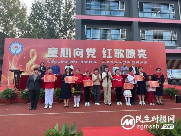 请查收邯郸市丛台区丛阳小学2023答卷