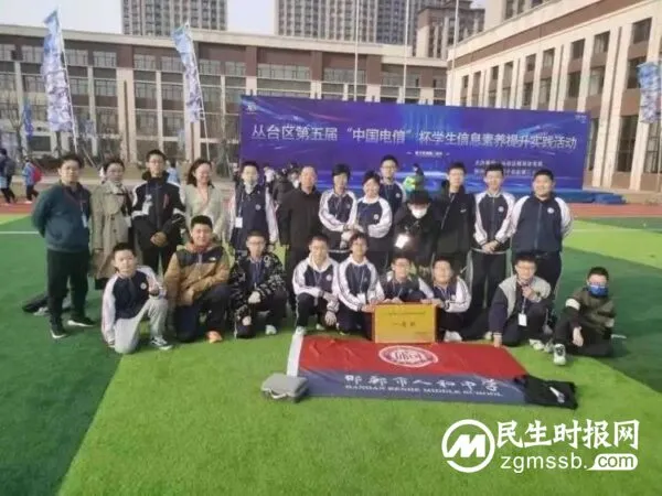 【系列成果 · 心理健康教育篇】聚焦心理健康 厚植心育氛围