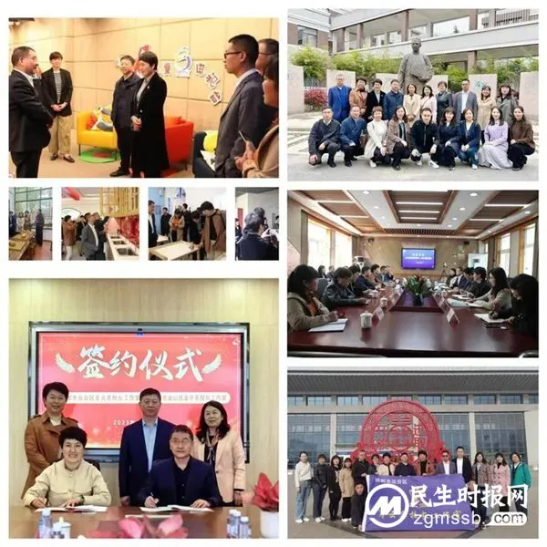 请查收邯郸市丛台区丛阳小学2023答卷