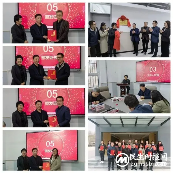 请查收邯郸市丛台区丛阳小学2023答卷