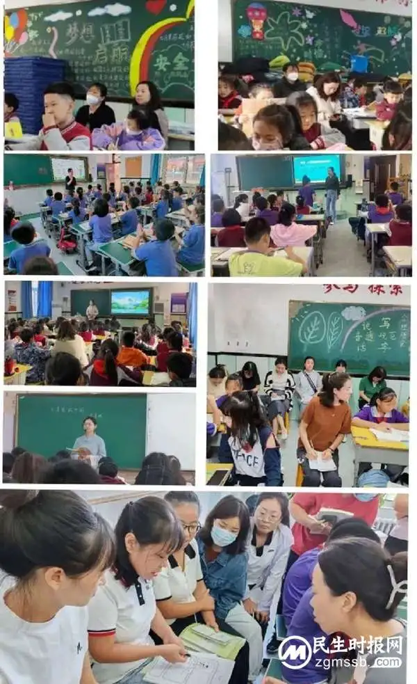 请查收邯郸市丛台区丛阳小学2023答卷