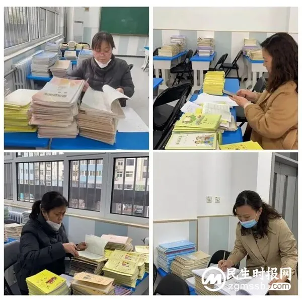 请查收邯郸市丛台区丛阳小学2023答卷
