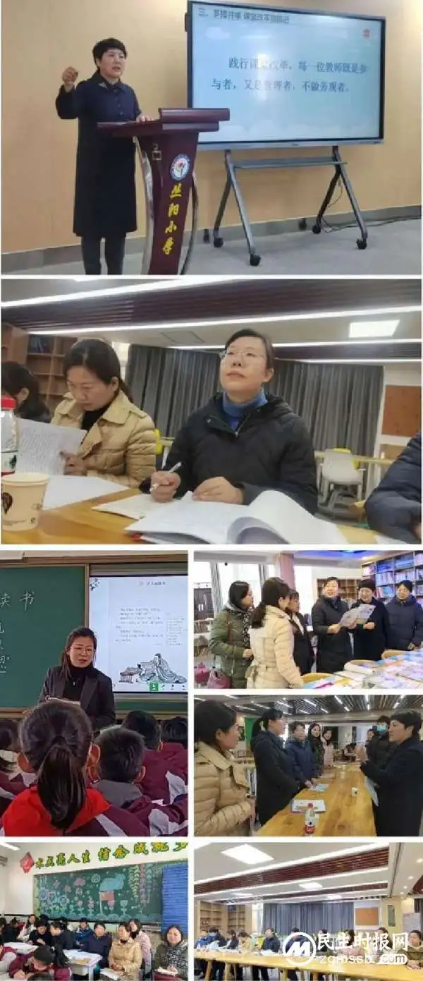 请查收邯郸市丛台区丛阳小学2023答卷