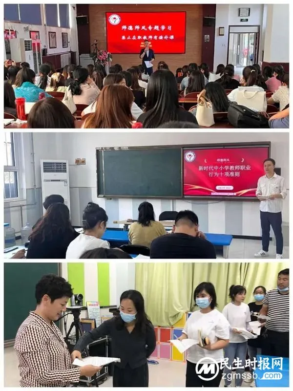 请查收邯郸市丛台区丛阳小学2023答卷