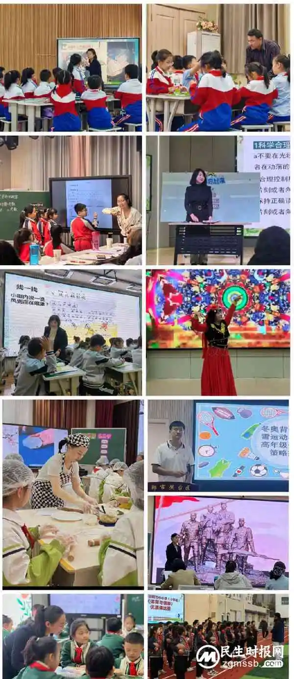 请查收邯郸市丛台区丛阳小学2023答卷