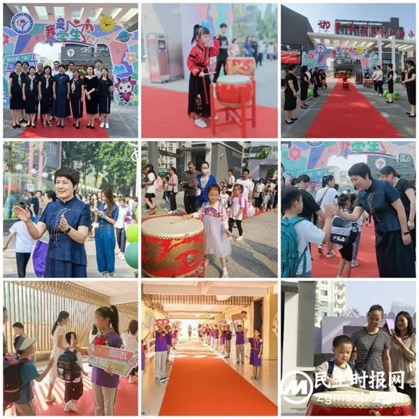请查收邯郸市丛台区丛阳小学2023答卷