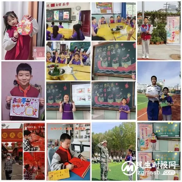 请查收邯郸市丛台区丛阳小学2023答卷