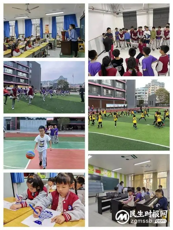 请查收邯郸市丛台区丛阳小学2023答卷