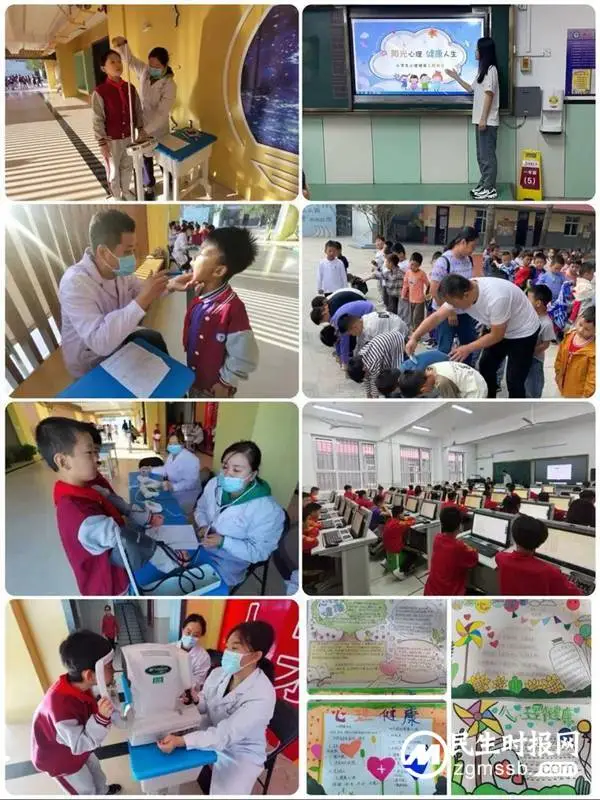 请查收邯郸市丛台区丛阳小学2023答卷