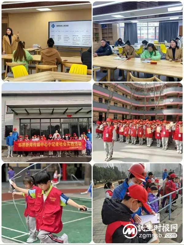 请查收邯郸市丛台区丛阳小学2023答卷
