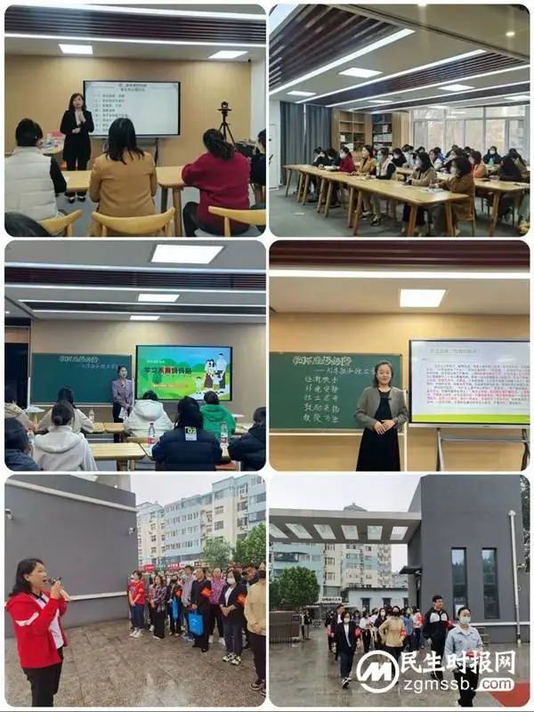 请查收邯郸市丛台区丛阳小学2023答卷