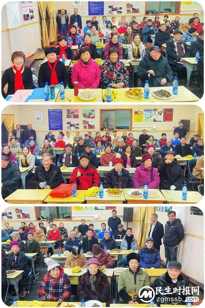 湘潭市二中2024年离退休教师迎新茶话会