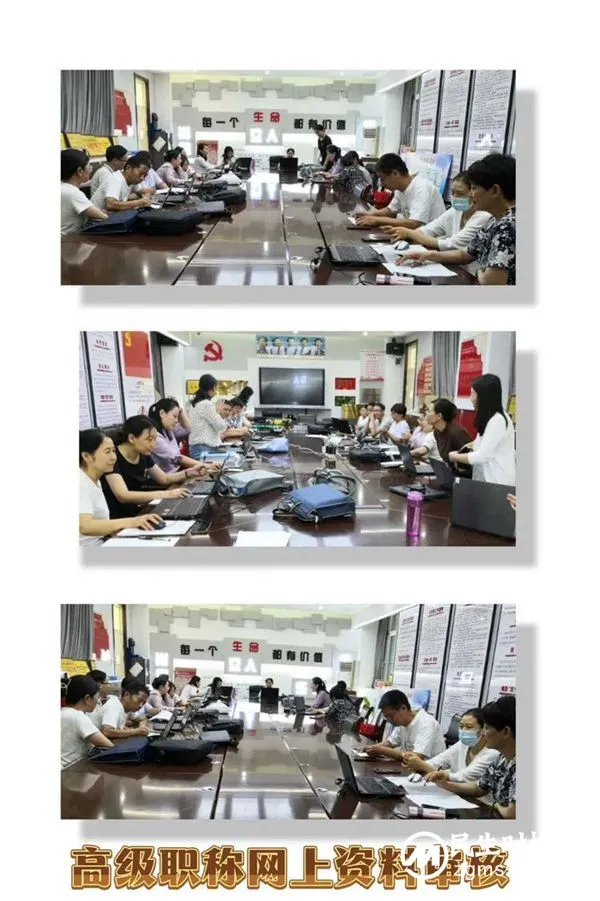 请查收邯郸市丛台区丛阳小学2023答卷
