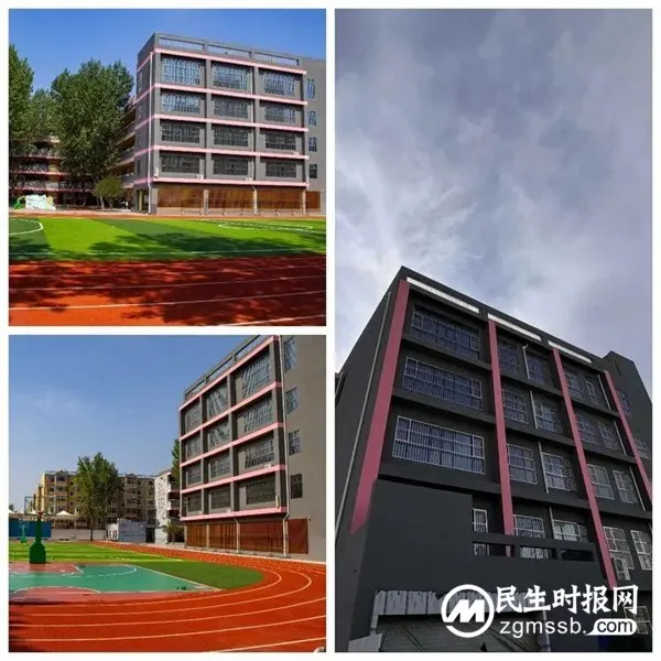 请查收邯郸市丛台区丛阳小学2023答卷