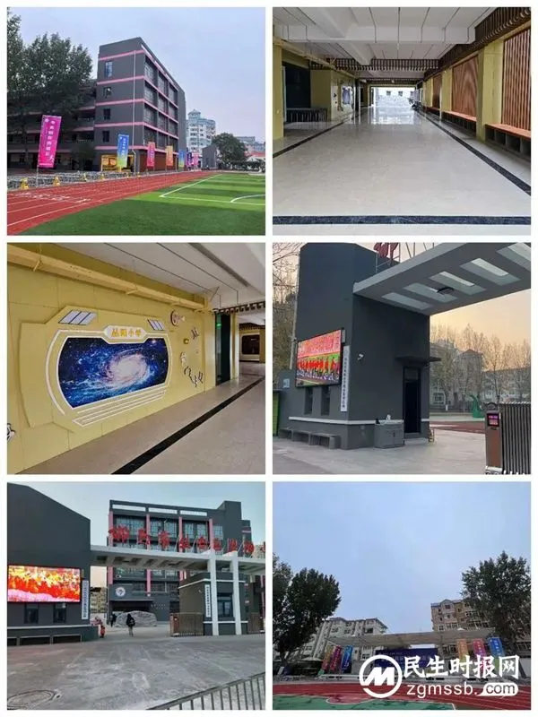 请查收邯郸市丛台区丛阳小学2023答卷