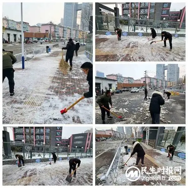 请查收邯郸市丛台区丛阳小学2023答卷
