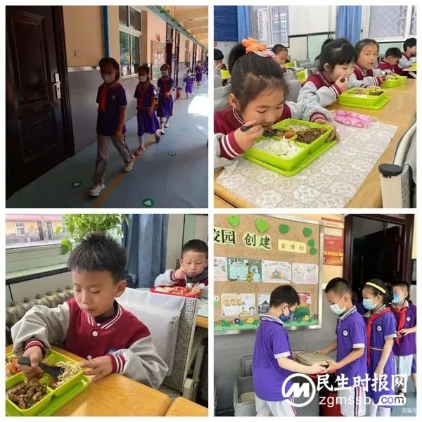 请查收邯郸市丛台区丛阳小学2023答卷
