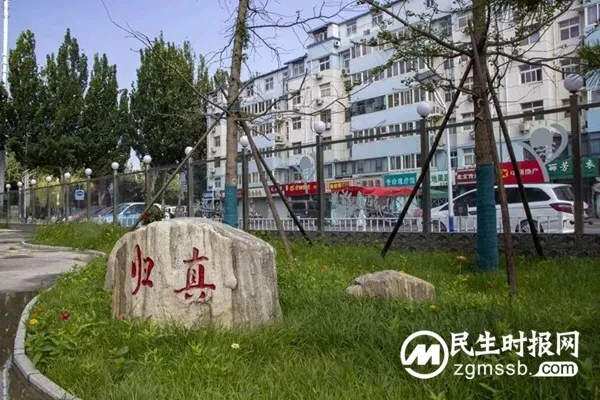请查收邯郸市丛台区丛阳小学2023答卷