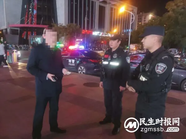 外地游客手机遗落网约车 民警几经周折寻回获暖心感谢