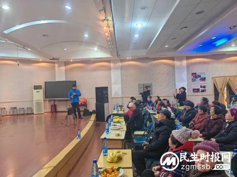 湘潭市二中2024年离退休教师迎新茶话会