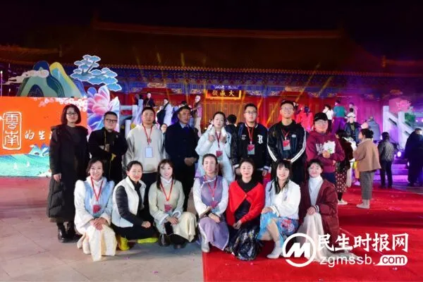 花开四时·春和景明——昆明文庙亮灯仪式与2024年春城文化节
