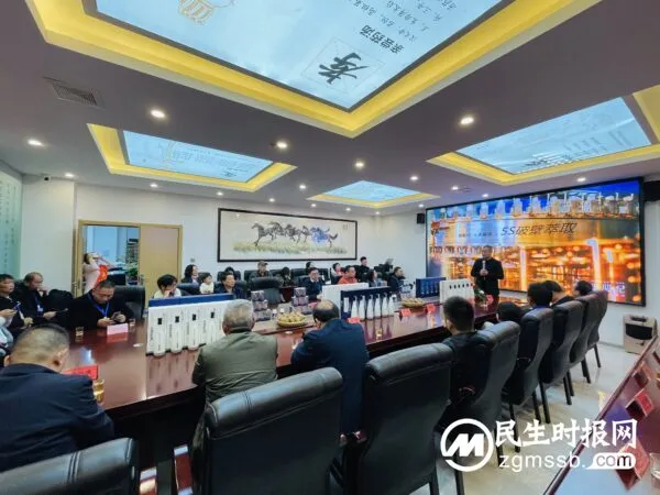 全新解锁健康养生密码——小草坝集团新品发布会重磅开启