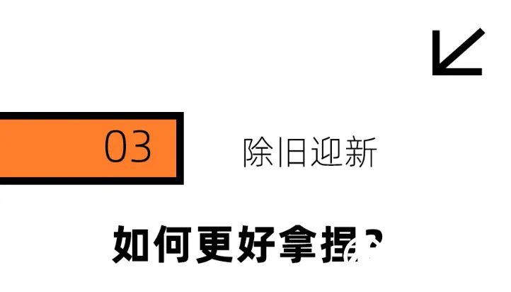 最近的年轻人,开始流行当“过年主理人”