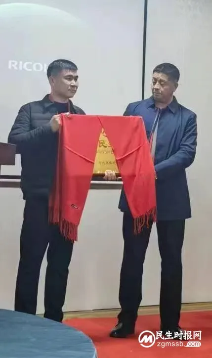 中国民生时报邯郸联络处魏县事业发展部正式挂牌