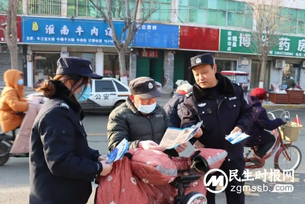 对邪教说“不”!魏县公安局开展反邪教宣传教育活动