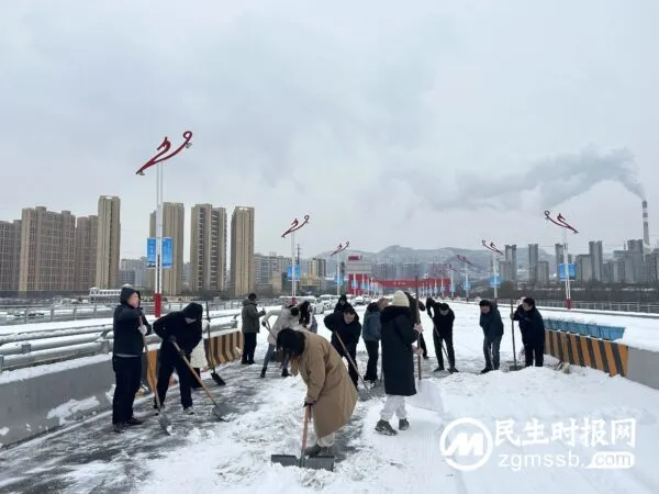涉县:五措并举保障“雪停路通”