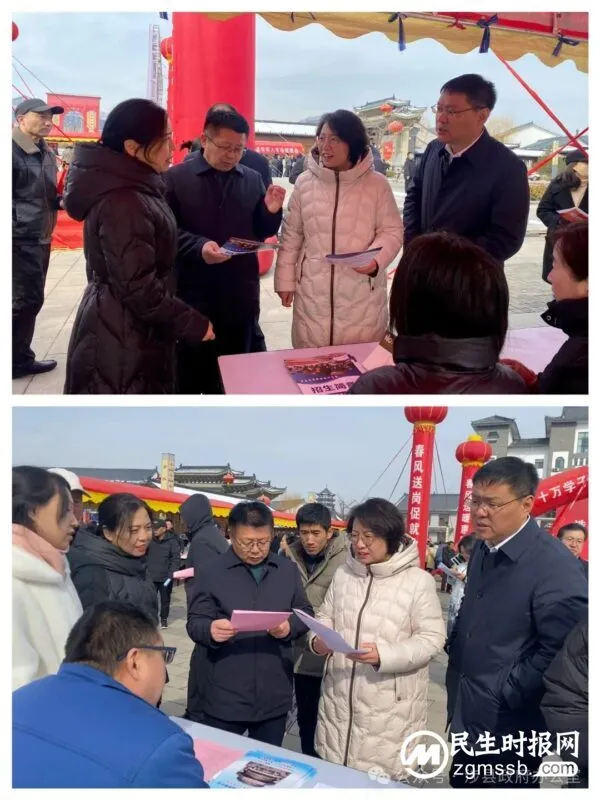 十万学子进邯郸 引才聚涉共发展——涉县成功举办2024年春风行动招聘会