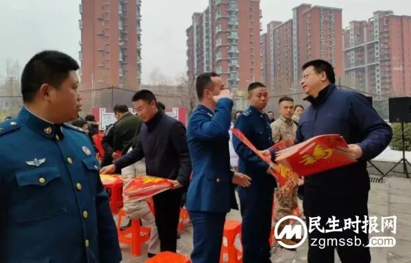 涉县爱国拥军志愿者联合会万副对联贺新春集中慰问活动