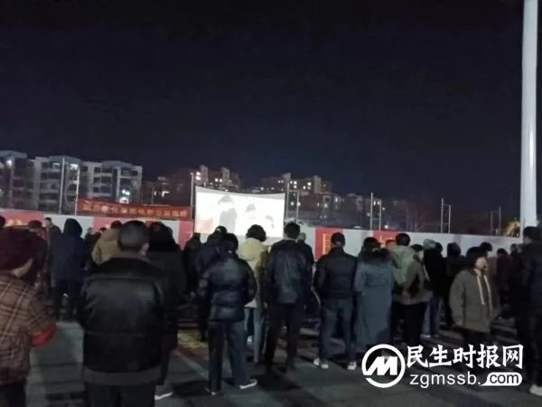 河北磁县:公益电影贺新春 文化惠民暖人心