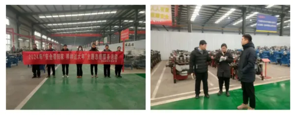 魏县开展“安全带回家 祥和过大年”主题志愿服务活动