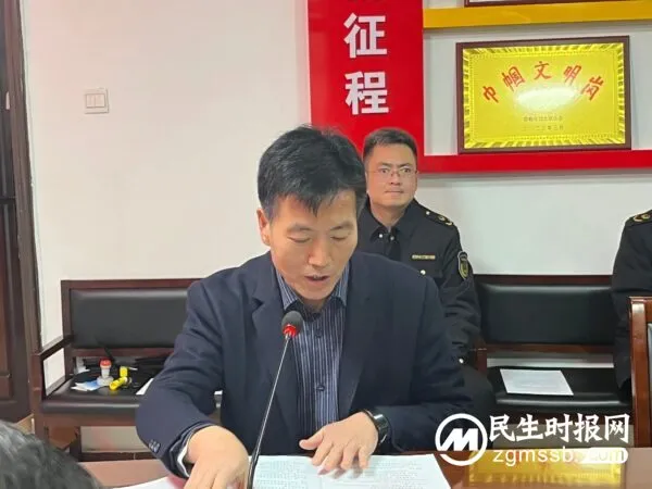 永年区市场监管局聘任30名社会监督员