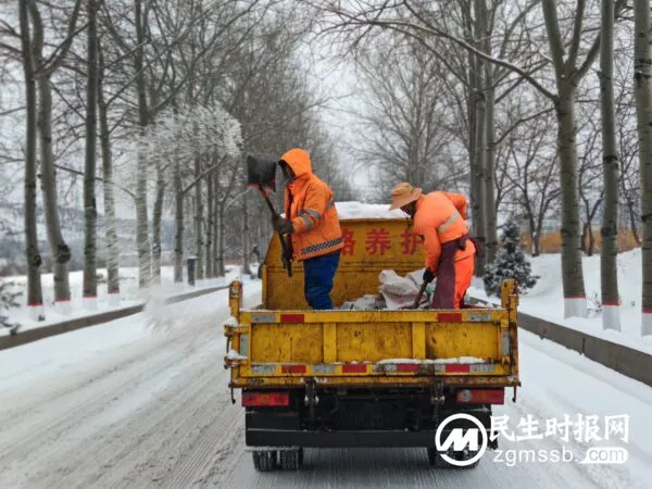 涉县:五措并举保障“雪停路通”