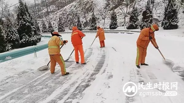 涉县:五措并举保障“雪停路通”