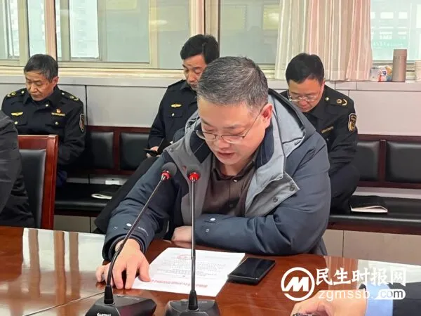 永年区市场监管局聘任30名社会监督员