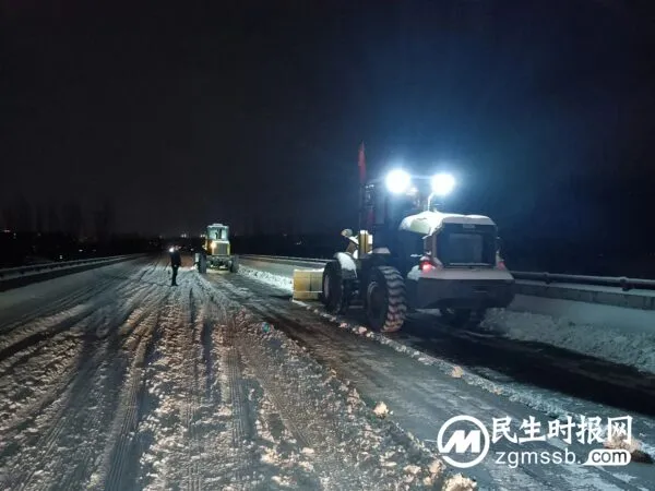 涉县:五措并举保障“雪停路通”