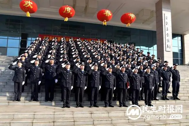 莲乡公安举行农历新年开班升旗仪式