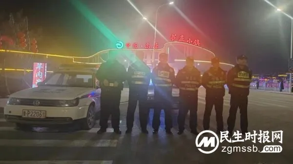 山东高唐公安：全警全力 守卫平安幸福年