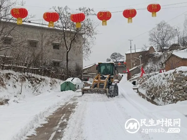 涉县:五措并举保障“雪停路通”