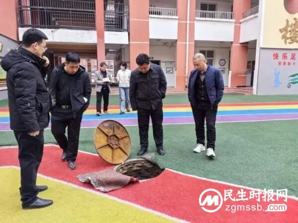 河北邯郸魏县第三小学开展开学前校园安全隐患排查工作 细排查 除隐患 保安全
