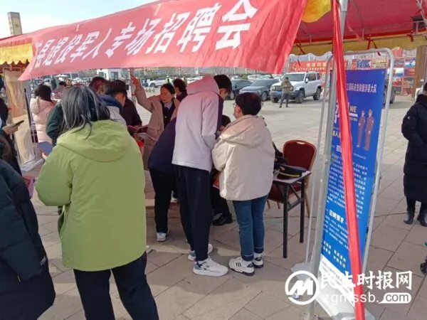 涉县春风行动招聘会助力退役军人和军属就业